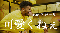 ꡼ No.004Υͥ / ֥饤 饤󥰡פƼϤʤDisûưDis쥶饤Track2ֲİʤ 饤󥰡פ