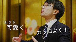 ꡼ No.006Υͥ / ֥饤 饤󥰡פƼϤʤDisûưDis쥶饤Track2ֲİʤ 饤󥰡פ