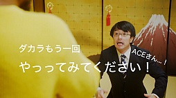 ꡼ No.007Υͥ / ֥饤 饤󥰡פƼϤʤDisûưDis쥶饤Track2ֲİʤ 饤󥰡פ