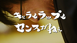 ꡼ No.008Υͥ / ֥饤 饤󥰡פƼϤʤDisûưDis쥶饤Track2ֲİʤ 饤󥰡פ