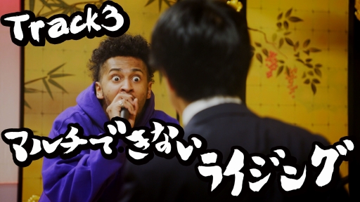 ꡼ No.001 | ֥饤 饤󥰡פưDis쥶饤פ3ƤˤΡ̼պôɻ᤬֤󥵡!?