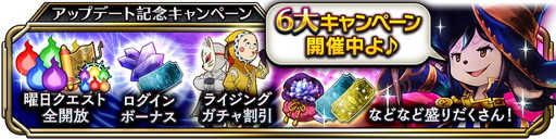 ꡼ No.003Υͥ / ֥饤 饤󥰡פVer2.0˥åץǡȡǹ٤ؤ뿷ƥġֿפɲä䵡ǽĴʤɤ»