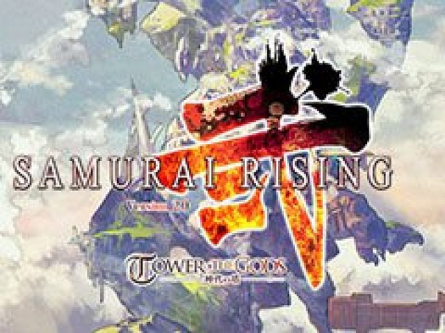 サムライ ライジング がver2 0にアップデート 最高難度を誇る新コンテンツ 神代の塔 の追加や機能調整などを実施