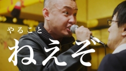 ꡼ No.004Υͥ / ֥饤 饤󥰡פûԥ꡼ưDis쥶饤Track4