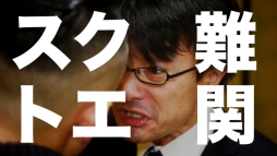 ꡼ No.006Υͥ / ֥饤 饤󥰡פûԥ꡼ưDis쥶饤Track4