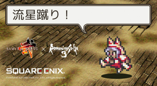 ꡼ No.002Υͥ / ֥饤 饤󥰡סߡ֥ޥ󥷥  3ץܤŷ