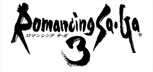 画像ギャラリー No.004のサムネイル画像 / 「サムライ ライジング」,「ロマサガ3」とのコラボイベント「ポドールイの吸血鬼」を開催