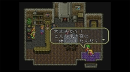 画像ギャラリー No.007のサムネイル画像 / 「サムライ ライジング」,「ロマサガ3」とのコラボイベント「ポドールイの吸血鬼」を開催