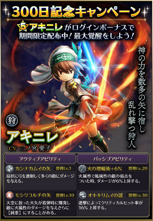 ꡼ No.002Υͥ / ֥饤 饤󥰡פ300ǰ٥Ȥš5 ˥