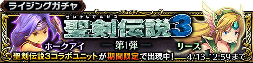 ꡼ No.003Υͥ / ֥饤 饤󥰡סߡ3ץܤȡ꡼ȥۡ˥åȤȤƥо졤46ϥ٥Ȥ