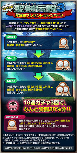 ꡼ No.007Υͥ / ֥饤 饤󥰡סߡ3ץܤȡ꡼ȥۡ˥åȤȤƥо졤46ϥ٥Ȥ