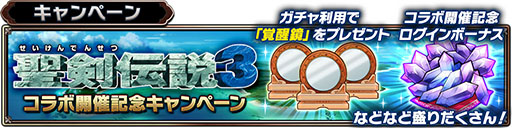 ꡼ No.008Υͥ / ֥饤 饤󥰡סߡ3ץܤȡ꡼ȥۡ˥åȤȤƥо졤46ϥ٥Ȥ