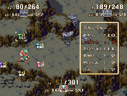 ꡼ No.014Υͥ / ֥饤 饤󥰡סߡ3ץܤȡ꡼ȥۡ˥åȤȤƥо졤46ϥ٥Ȥ