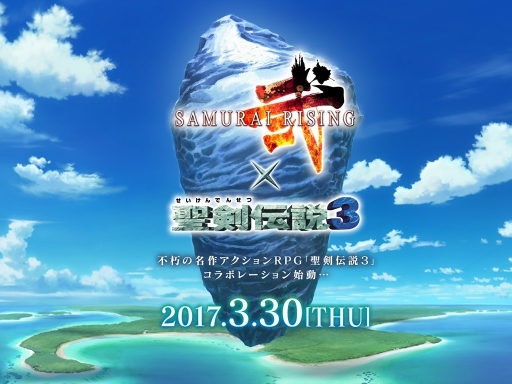 ꡼ No.012 | ֥饤 饤󥰡פ3ܥ٥ȡ֥ӤҤв --פȡݥȤίơܿʤɤǤ