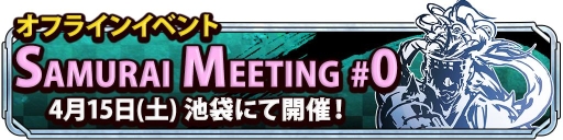 ꡼ No.001Υͥ / ֥饤 饤󥰡׽Υե饤󥤥٥Ȥ415 ޤSTORIAǳ