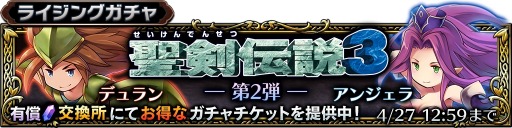 ꡼ No.002Υͥ / ֥饤 饤󥰡ס3ܸοʥ˥åȤʤܡʥǥǥ館