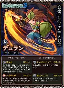 ꡼ No.011Υͥ / PR⹥ʤ֥饤 饤󥰡פͷ֤٤줫Ϥͤ¿ʡ3ץܤͷӿԤιάϤ