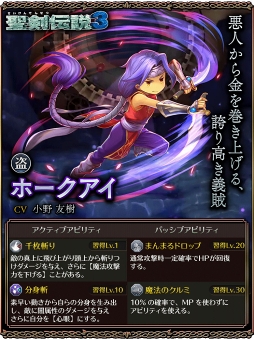 ꡼ No.012Υͥ / PR⹥ʤ֥饤 饤󥰡פͷ֤٤줫Ϥͤ¿ʡ3ץܤͷӿԤιάϤ