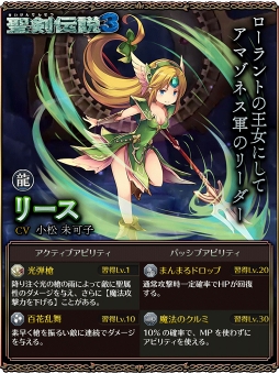 ꡼ No.013Υͥ / PR⹥ʤ֥饤 饤󥰡פͷ֤٤줫Ϥͤ¿ʡ3ץܤͷӿԤιάϤ