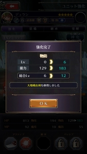 ꡼ No.020Υͥ / PR⹥ʤ֥饤 饤󥰡פͷ֤٤줫Ϥͤ¿ʡ3ץܤͷӿԤιάϤ