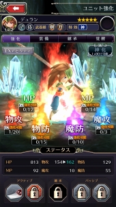 ꡼ No.021Υͥ / PR⹥ʤ֥饤 饤󥰡פͷ֤٤줫Ϥͤ¿ʡ3ץܤͷӿԤιάϤ