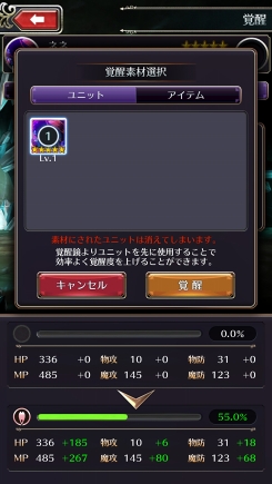 ꡼ No.023Υͥ / PR⹥ʤ֥饤 饤󥰡פͷ֤٤줫Ϥͤ¿ʡ3ץܤͷӿԤιάϤ