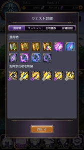 ꡼ No.034Υͥ / PR⹥ʤ֥饤 饤󥰡פͷ֤٤줫Ϥͤ¿ʡ3ץܤͷӿԤιάϤ