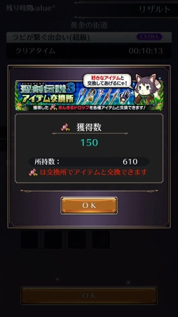 ꡼ No.037Υͥ / PR⹥ʤ֥饤 饤󥰡פͷ֤٤줫Ϥͤ¿ʡ3ץܤͷӿԤιάϤ