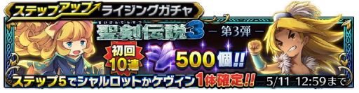 ꡼ No.002Υͥ / ֥饤 饤󥰡ס3ȤΥܸ˥åȡȥåȤɤ⿷ӥƥ֥󥸡פ