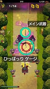 ꡼ No.008 | ӤХХݤޥۥץZOMBIE GOLD RUSHסiOS/AndroidǤۿ