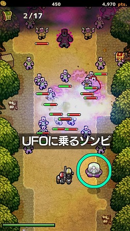 ꡼ No.014 | ӤХХݤޥۥץZOMBIE GOLD RUSHסiOS/AndroidǤۿ