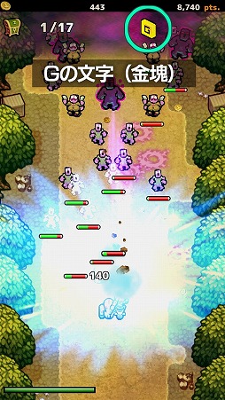 ꡼ No.015 | ӤХХݤޥۥץZOMBIE GOLD RUSHסiOS/AndroidǤۿ