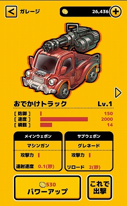 ꡼ No.018 | ӤХХݤޥۥץZOMBIE GOLD RUSHסiOS/AndroidǤۿ