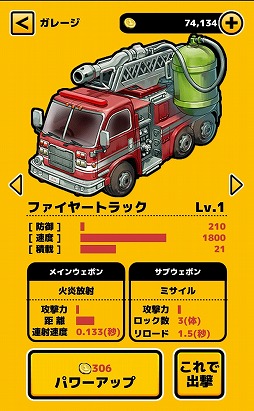 ꡼ No.021 | ӤХХݤޥۥץZOMBIE GOLD RUSHסiOS/AndroidǤۿ