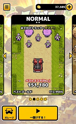 ꡼ No.022 | ӤХХݤޥۥץZOMBIE GOLD RUSHסiOS/AndroidǤۿ