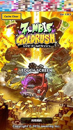 ꡼ No.001 | ƮξǥӤݤƤåȡ ޥ۸STGZOMBIE GOLD RUSHפҲ𤹤֡ʤۤܡޥۥ̿1112