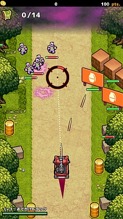 ꡼ No.002 | ƮξǥӤݤƤåȡ ޥ۸STGZOMBIE GOLD RUSHפҲ𤹤֡ʤۤܡޥۥ̿1112