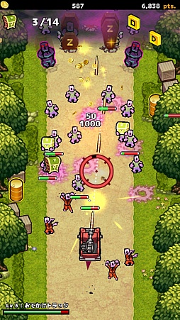 ꡼ No.003 | ƮξǥӤݤƤåȡ ޥ۸STGZOMBIE GOLD RUSHפҲ𤹤֡ʤۤܡޥۥ̿1112