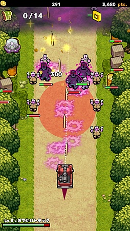 ꡼ No.004 | ƮξǥӤݤƤåȡ ޥ۸STGZOMBIE GOLD RUSHפҲ𤹤֡ʤۤܡޥۥ̿1112