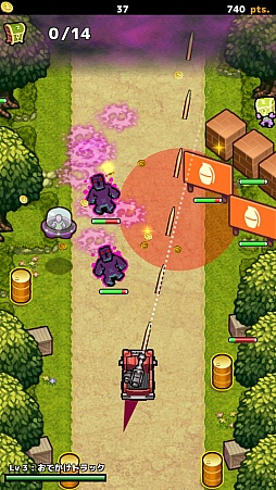 ꡼ No.005 | ƮξǥӤݤƤåȡ ޥ۸STGZOMBIE GOLD RUSHפҲ𤹤֡ʤۤܡޥۥ̿1112