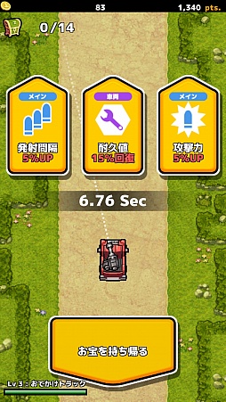 ꡼ No.006 | ƮξǥӤݤƤåȡ ޥ۸STGZOMBIE GOLD RUSHפҲ𤹤֡ʤۤܡޥۥ̿1112