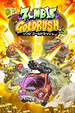 ZOMBIE GOLD RUSH