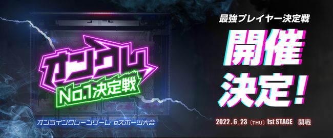 ꡼ No.002 | ֥饦ɥå㡼פΡȥ󥯥No.1ɳŤء졼󥲡बܰʥץ쥤䡼eݡ