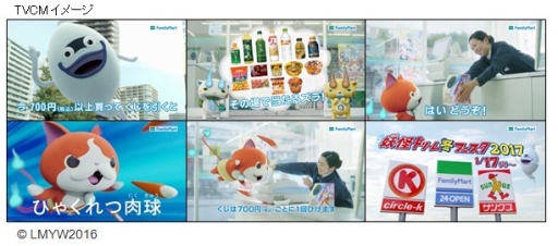 ꡼ No.002Υͥ / Ųɥ꡼ߥե2017פեߥ꡼ޡȡK󥯥117鳫