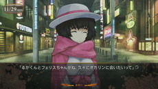 Pc版 Steins Gate 0 が6月24日に発売 豪華限定版にはタペストリーやアクリルチャーム 複製台本などを同梱