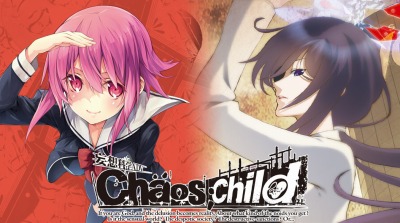 画像ギャラリー No.006のサムネイル画像 / 「5pb.祭り2016」の来場者特典と会場全体図が公開。展示エリアも追加