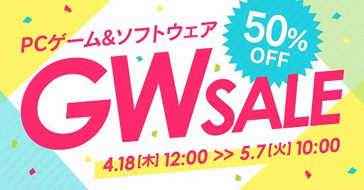 ꡼ No.001Υͥ / DMM GAMES PC եפǥǥ󥦥뤬»ܡSTEINSGATE 0פֿפʤɡ300ʾΥȥ뤬Ⱦۤ