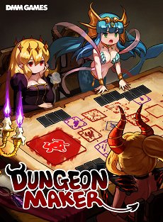 ꡼ No.005Υͥ / DMM GAMES PC եפǥǥ󥦥뤬»ܡSTEINSGATE 0פֿפʤɡ300ʾΥȥ뤬Ⱦۤ