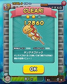 ���������С�