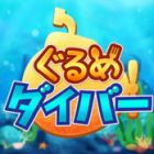 �ѥå�����